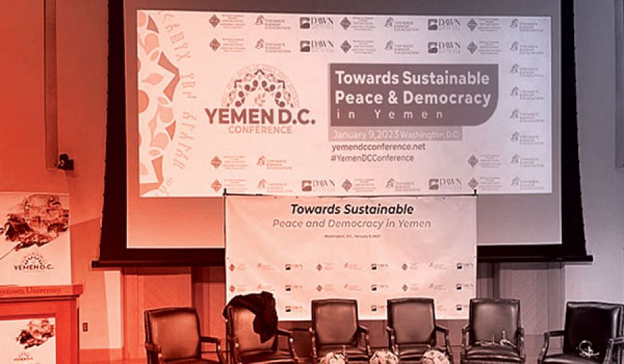 مؤتمر واشنطن بشأن السلام في اليمن  إشراك للحوثيين في السلطة وتثبيت لمشروع اليمن الاتحادي