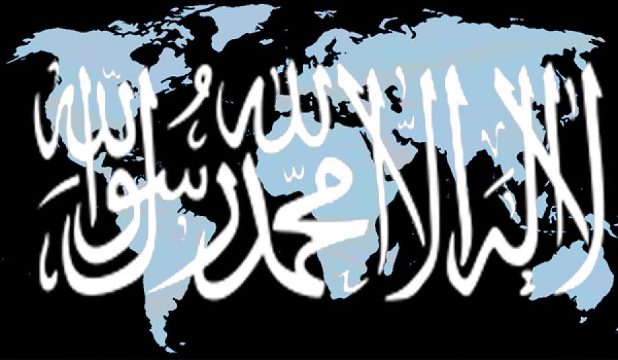 ما هي وحدة الأمّة الإسلامية وكيف تكون؟(2)