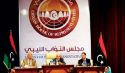 مجلس النواب الليبي يرفض منح الثقة لحكومة الوفاق