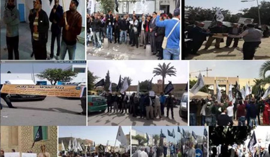 حزب التحرير/ ولاية تونس  يُقيم وقفات جماهيرية بمناسبة ذكرى هدم الخلافة