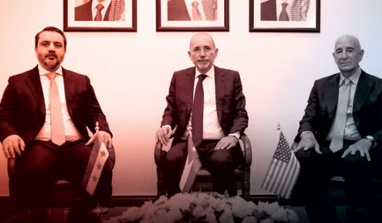 الاجتماع الثلاثي في عمّان  تكريس لنفوذ أمريكا في سوريا وتطبيع مقنّع مع يهود