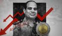 خصخصة شركات الجيش المصري تحت إشراف شركات مرتبطة بالاحتلال  جريمة بحق الأمة وخيانة للأمانة