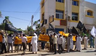 حزب التحرير في ولاية السودان ينظم وقفة احتجاجًا على منع السلطات إقامة معرض للكتاب الإسلامي