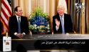 جريدة الراية: أبرز عناوين العدد (220)