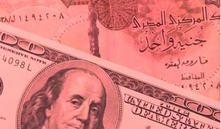 تقلبات شديدة في سعر صرف الجنيه المصري