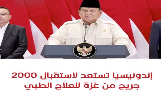 لن يحرر فلسطين  نظام خاضع لأمريكا