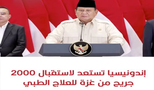 لن يحرر فلسطين  نظام خاضع لأمريكا