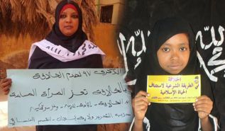 حزب التحرير/ ولاية السودان (القسم النسائي) ندوة "في الذكرى الـ٩٨ لهدم الخلافة فلنعمل لإعادتها راشدة على منهاج النبوة"