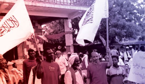 شباب حزب التحرير بالقضارف  يستنفرون المسلمين لينصروا غزة