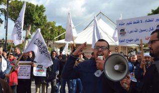 النظام في تونس يمعن في سياسة التحجير ضد أنشطة حزب التحرير