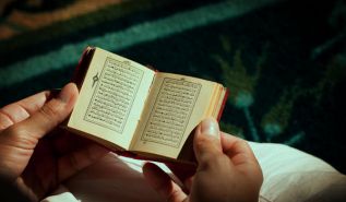 رسالة إلى علماء المسلمين