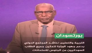 شتان ما بين العزة في ظل الإسلام  وبين الذل تحت وطأة الأنظمة التابعة