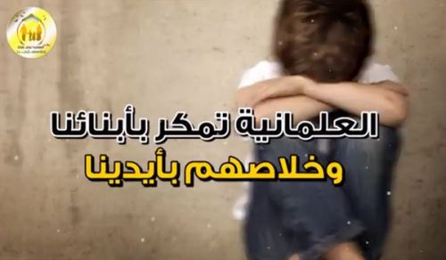 تغطية لأعمال حملة القسم النسائي لحزب التحرير/ولاية تونس  "العلمانيّة تمكر بأبنائنا وخلاصهم بأيدينا"