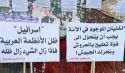 حزب التّحرير في ولاية لبنان  ينظّم ثلاثة أعمال جماهيرية حاشدة نصرةً لغزة