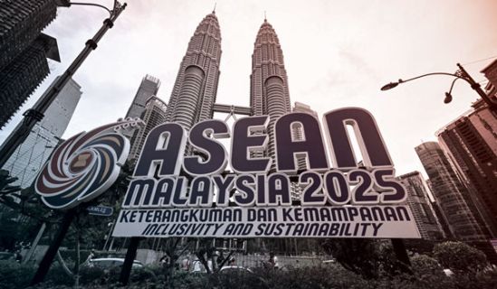 آسيان 2045: مسار نحو المستقبل  أم تعزيز للهيمنة الرأسمالية العالمية؟