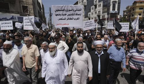 وقفة حزب التحرير في ولاية لبنان  "النازحون إخواننا"