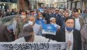 حزب التحرير/ ولاية تونس  ينظم وقفتين نصرة لرسول الله ﷺ