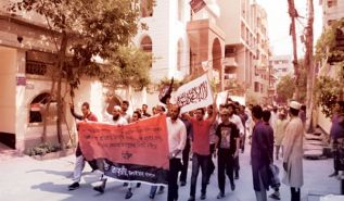 حزب التحرير/ ولاية بنغلادش  ينظّم فعاليات احتجاجا على مجازر يهود في غزة