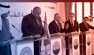 قمة النقب... الأسباب والأهداف