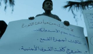 حال الشام وأهله  مرهون بتطبيق ثوابت الثورة