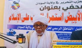 القضاء السوداني  يحارب الدعوة للإسلام