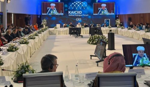 مؤتمرات الحوار بين الأديان والحضارات  حصان طروادة تتسلّل فيه مشاريع الكافر المستعمر إلى العقول والقلوب
