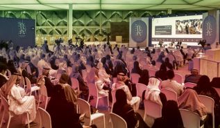 مؤتمر الرياض الدولي للفلسفة  تلويثٌ للفكر الإسلامي