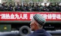 شهيد من حزب التحرير في السجون الصينية