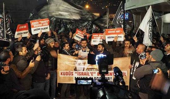 حزب التحرير / ولاية تركيا  فعاليات قراءة بيان صحفي نصرة للقدس