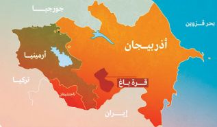 جواب سؤال الصراع بين أذربيجان وأرمينيا