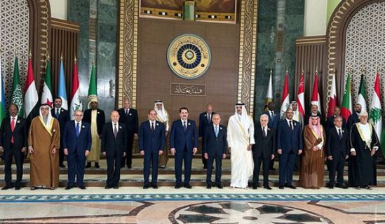 قمة السفهاء كانت ضغثاً على إبالة