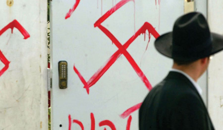 معاداة السامية: سيف يهود المثلوم