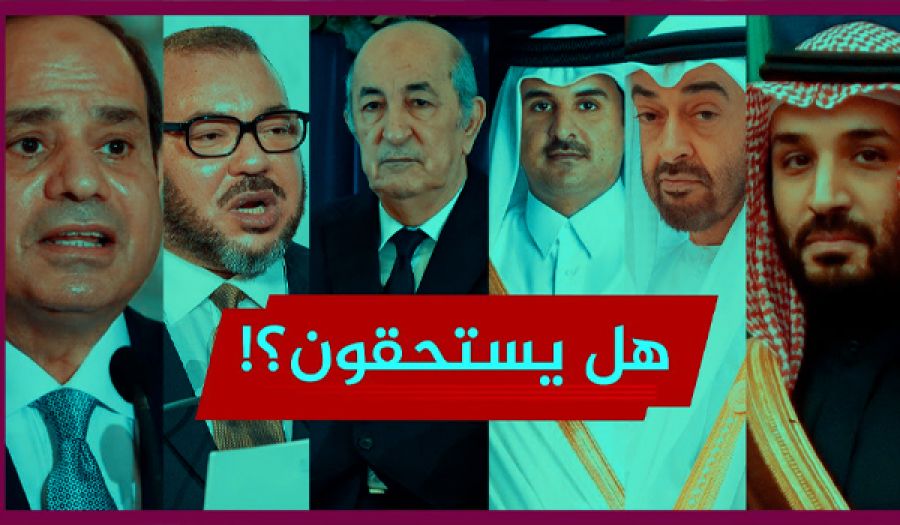 عملية &quot;طوفان الأقصى&quot; عززت القناعات وبددت الأوهام