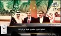 جريدة الراية: أبرز عناوين العدد (437)