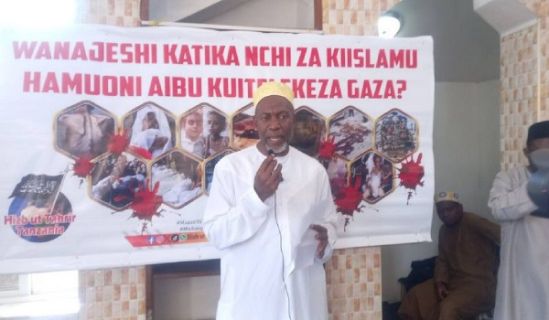 حزب التحرير/ تنزانيا  يُنظم اعتصاماتٍ لمطالبة الأمة بعدم التخلي عن غزة
