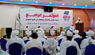 كلمة العدد توصيات المؤتمر الجامع لزعماء القبائل في السودان