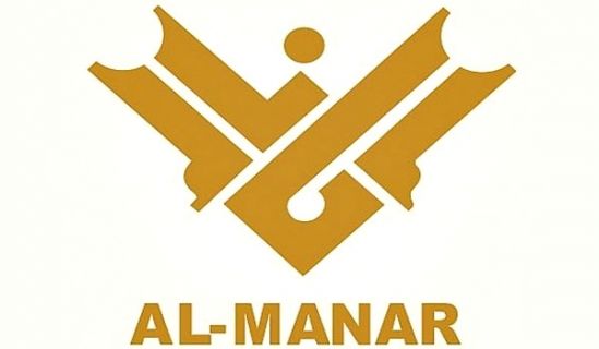 إعلام حزب إيران يظاهر الكافرين على المسلمين