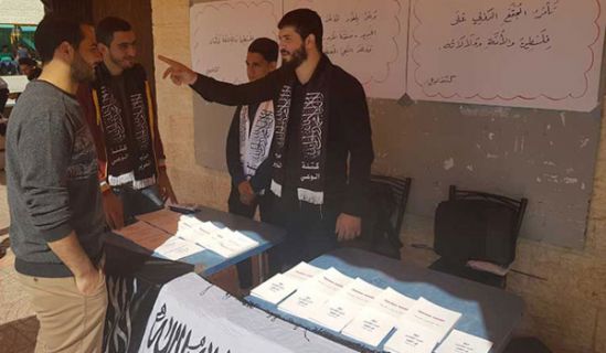 فعاليات لكتلة الوعي في جامعتي البوليتكنك والنجاح بفلسطين  حول "وعد بلفور" و"فلسفة النوع الاجتماعي من وجهة نظر الإسلام"