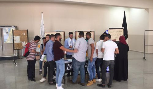 كتلة الوعي في جامعة بيرزيت  نقطة حوار بعنوان &quot;صفقة القرن بين الواقعية والمبدئية&quot;
