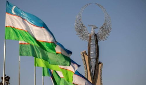 النظام الأوزبيكي  ينضم لمجلس احتلال غزة