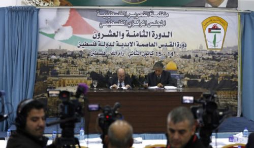 اجتماعات المجلس المركزي لمنظمة التحرير، وتجديد شرعية الخيبة