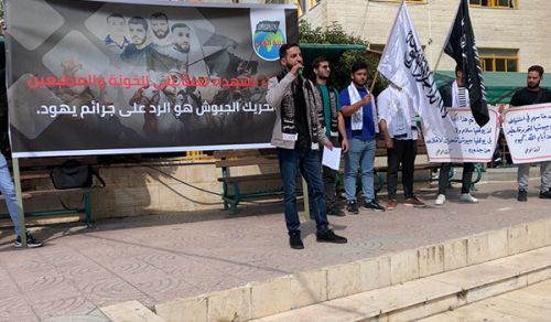 كتلة الوعي في جامعات: الخليل وبوليتكنك والقدس وبيرزيت  تضع الطلاب أمام حقائق لتكون مواقفهم منبثقة من عقيدتهم