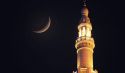 أقبل رمضان  فأكرموا وفادته