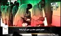جريدة الراية: أبرز عناوين العدد (484)