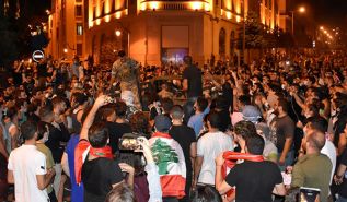 اعتصام واحتجاجات في بيروت على تردي الأوضاع الاقتصادية والمعيشية في البلاد