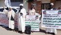 حزب التحرير/ ولاية السودان  ينفذ عددا من الوقفات في مدن مختلفة من السودان