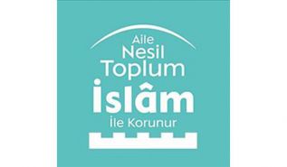 حزب التحرير/ ولاية تركيا المؤتمر الختامي لحملة "الإسلام يحمي الأسرة والأجيال والمجتمع!"