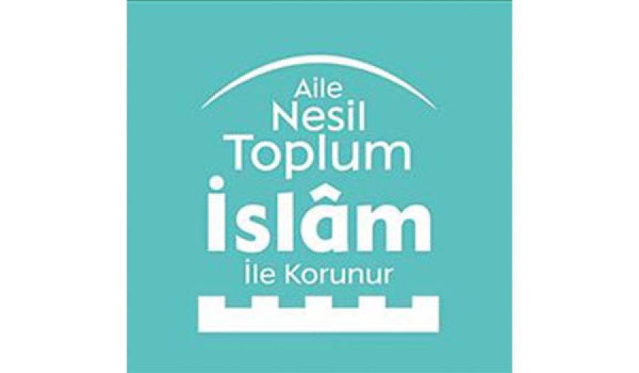 حزب التحرير/ ولاية تركيا  المؤتمر الختامي لحملة &quot;الإسلام يحمي الأسرة والأجيال والمجتمع!&quot;